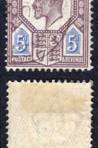 KEVII SG293 5d Deep Dull Reddish Purple and Bright Blue CDS Cat 10  pounds
