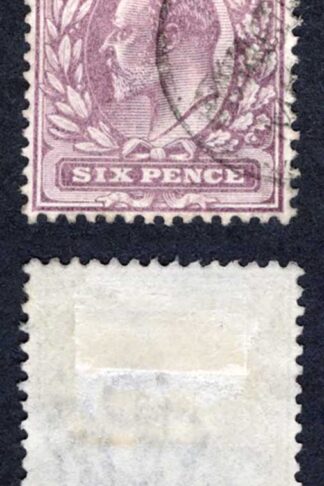 KEVII SG245 6d Pale dull purple DLR used Cat 10 pounds