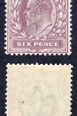 KEVII SG245 6d Pale dull purple DLR M/M Cat 30 pounds