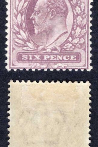 KEVII SG245a 6d Pale dull purple/chalky  M/M Cat 35  pounds