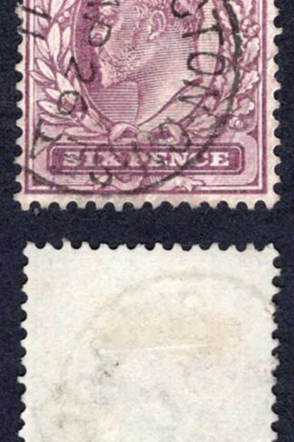 KEVII SG248 6d Dull purple/chalky used  Cat  12 pounds