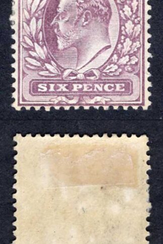 KEVII SG248 6d Dull purple/chalky M/M Cat  35 pounds