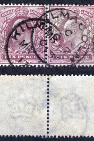 KEVII SG300 6d Dark purple Somerset house CDS PAIR Cat 56  pounds