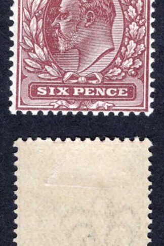 KEVII SG248 6d Dull purple/chalky DLR M/M  Cat 35  pounds