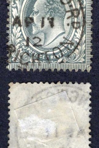 KEVII SG305 7d Slate-grey Somerset House used Cat 15 pounds