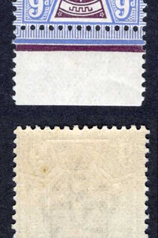 KEVII SG251 9d Slate purple and ultramarine DLR U/M Cat 275 pounds