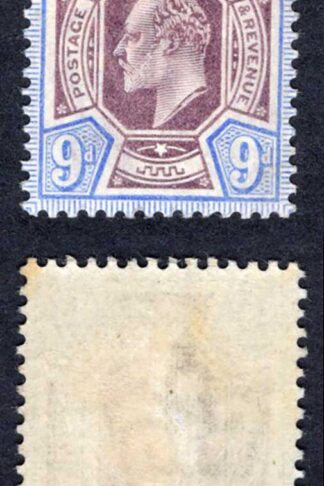 KEVII SG251 9d Slate purple and ultramarine  Mint part gum Cat 110  pounds