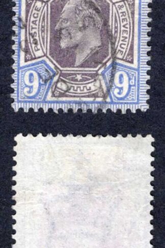 KEVII SG251 9d Slate purple and ultramarine  Cat 50  pounds