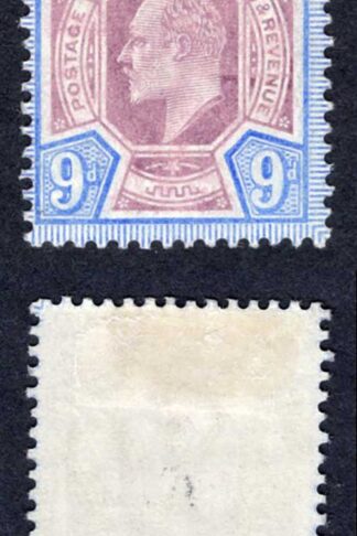 KEVII SG251a 9d Slate purple  and  ultramarine/chalky  M/M Cat 75  pounds