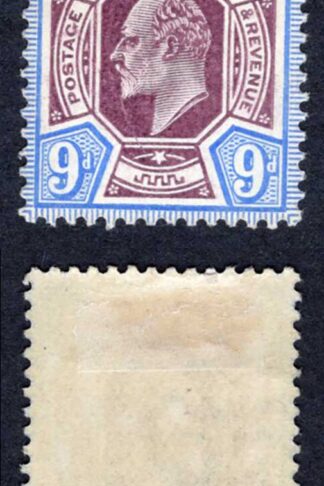 KEVII SG251a 9d Slate purple  and  ultramarine/chalky  M/M Cat 75  pounds