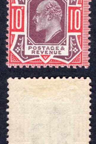 KEVII SG254 10d Dull Purple and Carmine M/M Cat 100  pounds