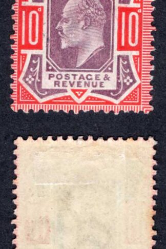 KEVII SG256 10d Dull purple and scarlet/chalky M/M Cat 100 pounds