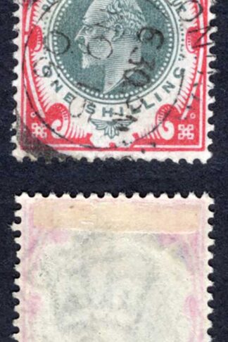 KEVII SG257 1/- Dull green and carmine  DLR used Cat 20 pounds