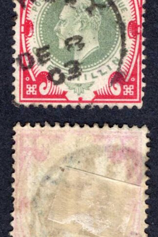 KEVII SG257 1/- Dull green and carmine  DLR used Cat 20 pounds