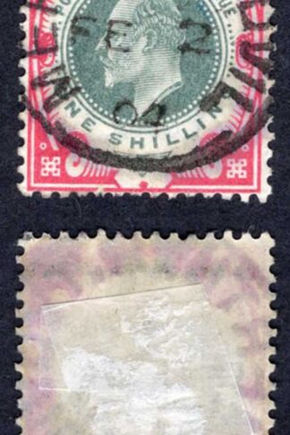 KEVII SG257 1/- Dull green and carmine  DLR used Cat 20 pounds