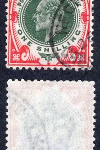 KEVII SG257a 1/- Dull green and carmine/chalky   DLR used   Cat 30 pounds