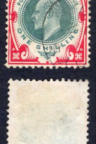 KEVII SG257a 1/- Dull green and carmine/chalky  DLR used    Cat 30 pounds