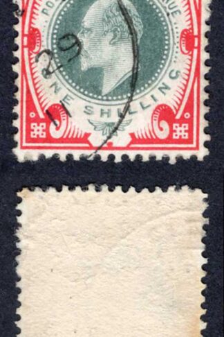 KEVII SG257a 1/- Dull green and carmine/chalky  DLR used    Cat 30 pounds