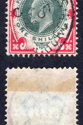 KEVII SG257a 1/- Dull green and carmine/chalky   DLR used   Cat 30 pounds