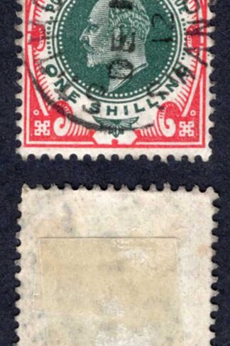 KEVII SG313 1/- Deep green and scarlet Somerset House used  Cat  20 pounds