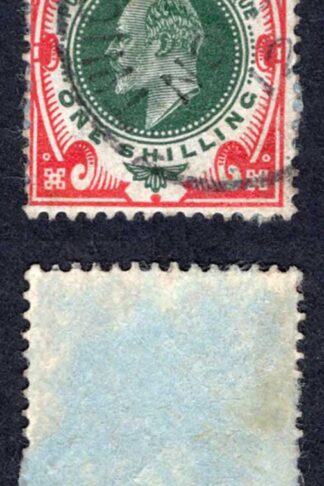 KEVII SG313 1/- Deep green and scarlet Somerset House used  Cat  20 pounds