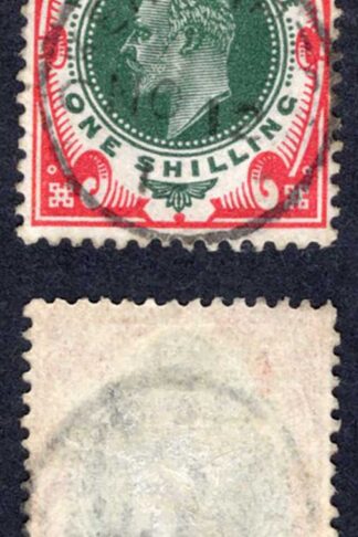 KEVII SG313 1/- Deep green and scarlet Somerset House used  Cat  20 pounds