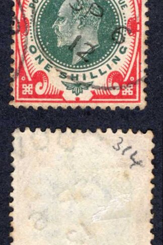 KEVII SG313 1/- Deep green and scarlet Somerset House used  Cat  20 pounds