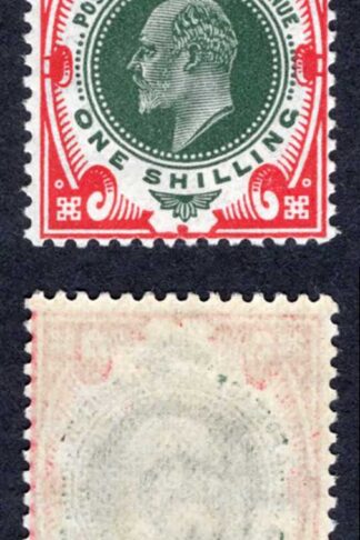 KEVII SG314 1/- Green and carmine Somerset House M/M Cat 60 pounds