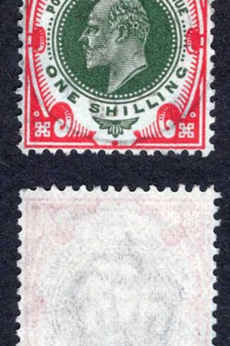 KEVII SG314 1/- Green and carmine Somerset House used Cat 15 pounds