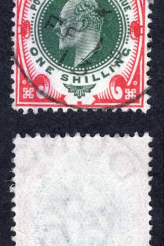 KEVII SG314 1/- Green and carmine Somerset House used Cat 15 pounds