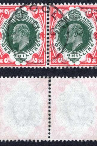KEVII SG314 1/- Green and carmine Somerset House used Cat 30 pounds