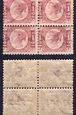 SG48 1/2d (EO/EP) Plate 10 Block of Four M/M Cat 550  pounds