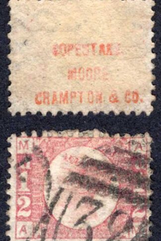 SGPP39 1/2d (AM) Plate1 underprint Copestake used Cat  75 pounds