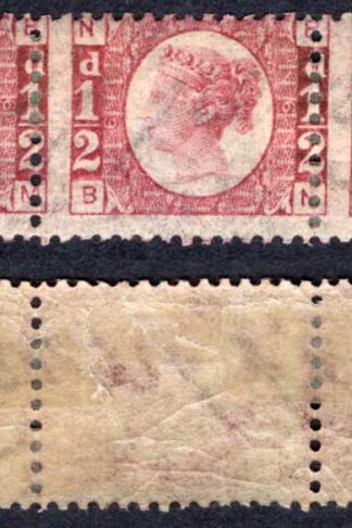 SG48  1/2d Plate 6 (MB/MO) M/M STRIP of Three Cat 240  pounds