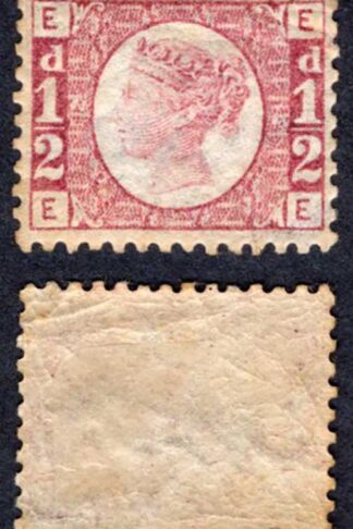 SG48 1/2d Plate 1 M/M  Cat 200  pounds