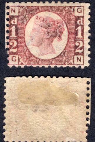 SG48 1/2d Plate 3 M/M  Cat 150  pounds