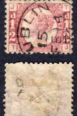 SG48 1/2d Plate 5 CDS used
