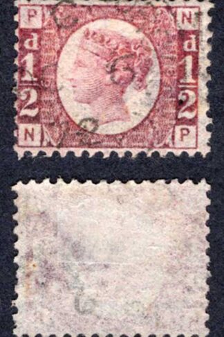 SG48 1/2d Plate 6 CDS used