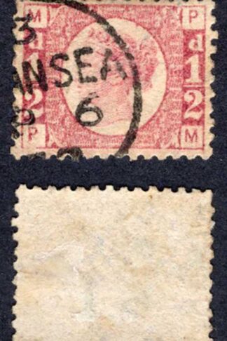 SG48 1/2d Plate 6 CDS used
