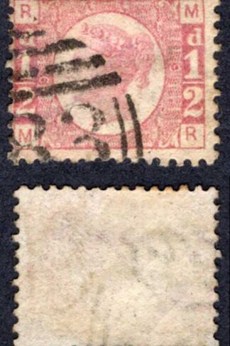 SG48 1/2d (MR) Plate 9 fine used Cat 500 pounds