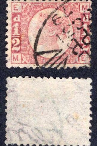 SG48 1/2d Plate 12 CDS used