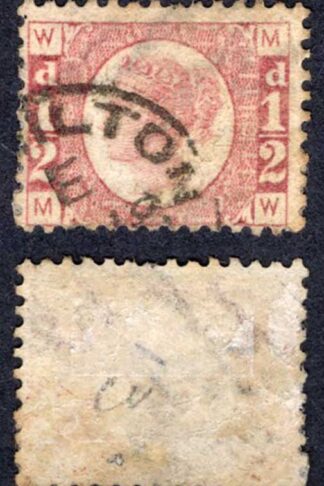 SG48 1/2d Plate 13 CDS used