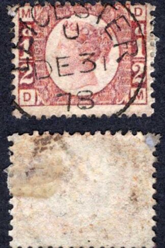 SG48 1/2d Plate 15 CDS used