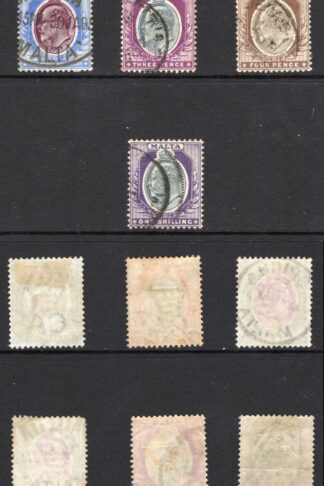 Malta SG38/44 KEVII Set of 7 wmk CA used Cat 42 pounds