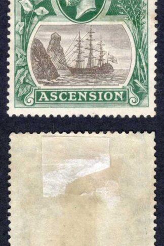 Ascension SG11 1d Grey-black and Deep Blue-Green Badge of Helena M/M Cat 6 pound
