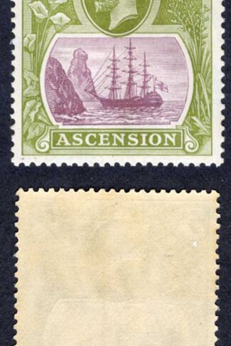Ascension SG15d 5d Purple and Olive-green Badge of Helena M/M Cat 28 pounds