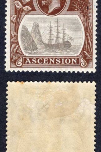 Ascension SG18 1/- Badge of Helena M/M Cat 21 pounds