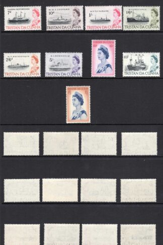 Tristan Da Cunha SG71/84b Set of 17 U/M Cat 60 pounds