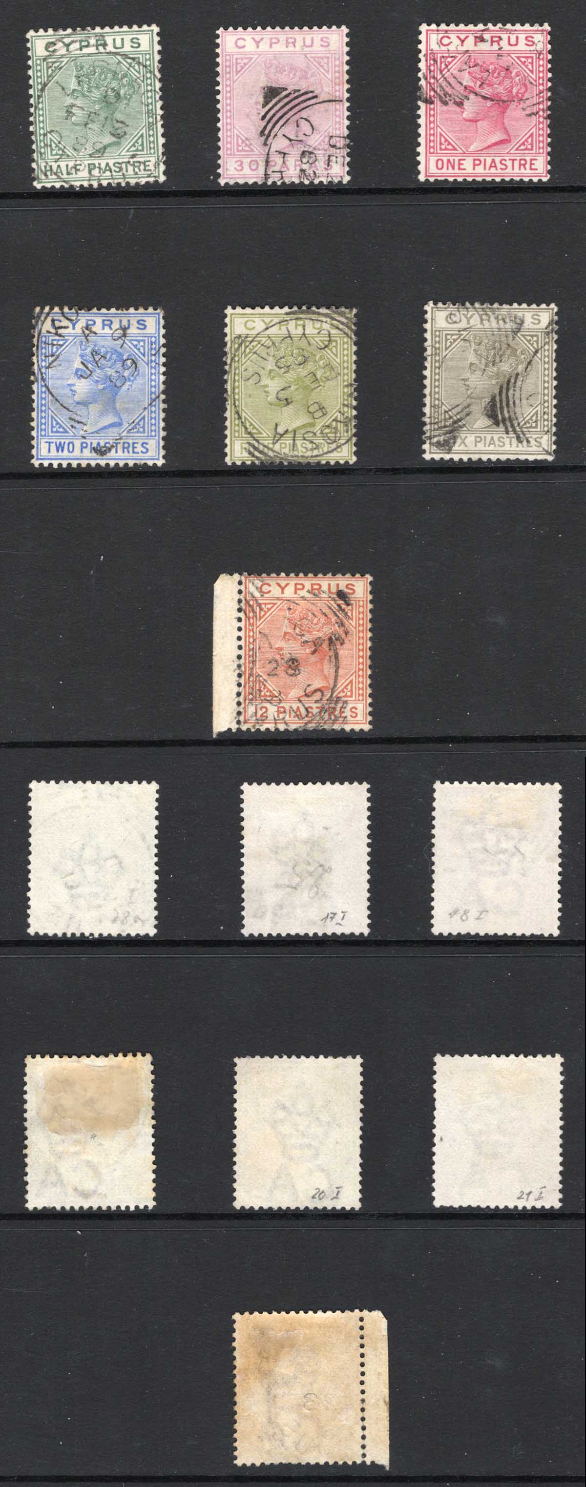 Cyprus SG16/22 1882 Set of 7 Die 1 used Cat 150 pounds