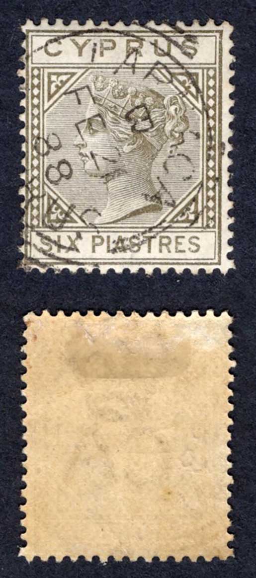 Cyprus SG20 6pi Olive-grey Wmk CA Die 1 used Cat 24 pounds